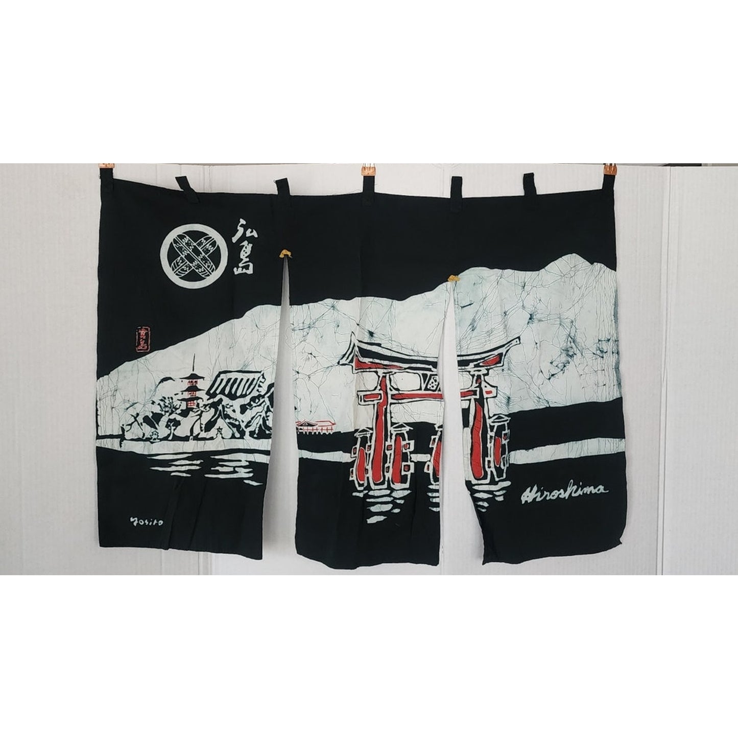 Vintage Japanese Noren Shop Sign Hiroshima Resist Dyed Cotton Print
