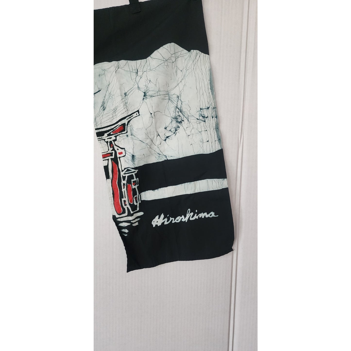 Vintage Japanese Noren Shop Sign Hiroshima Resist Dyed Cotton Print