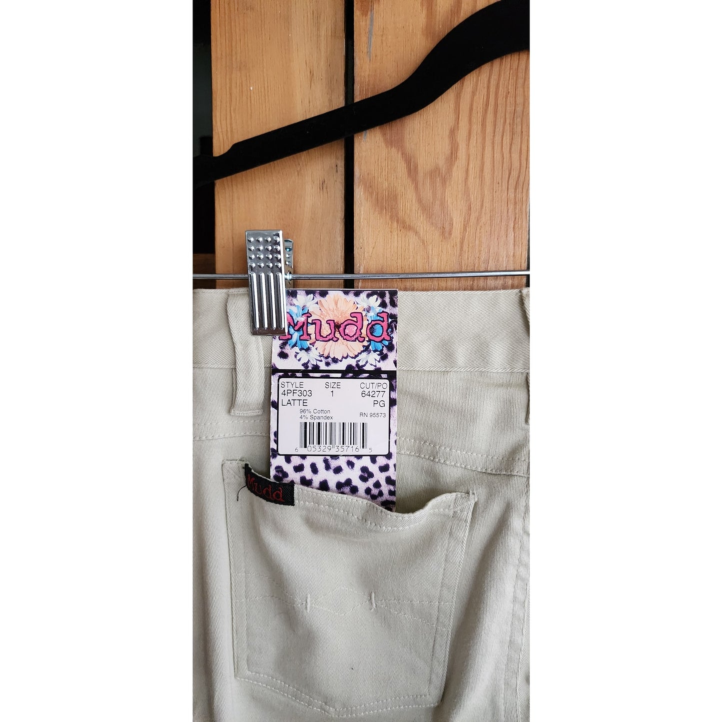 Vintage Y2K Mudd Pants Bellbottom Jeans Leopard Lace Animal Print Flares NOS (Copy)