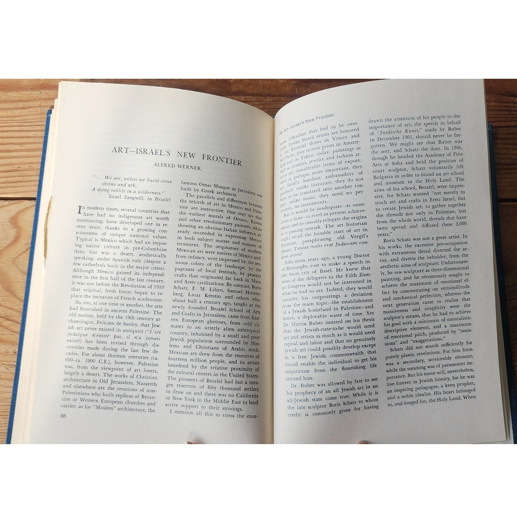 Rare Vintage Book Art in Judaism HC Gordis Davidowitz NY 1975 First Edition Very Clean