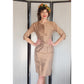 Vintage 50s Beige Silk Dress Suit w/Rhinestones