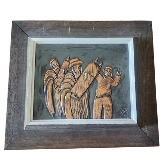 Vintage 1960s Judaica Signed Copper Relief Wall Hanging Israeli Jewish Sculpture Torah Scroll Brutalist Folk