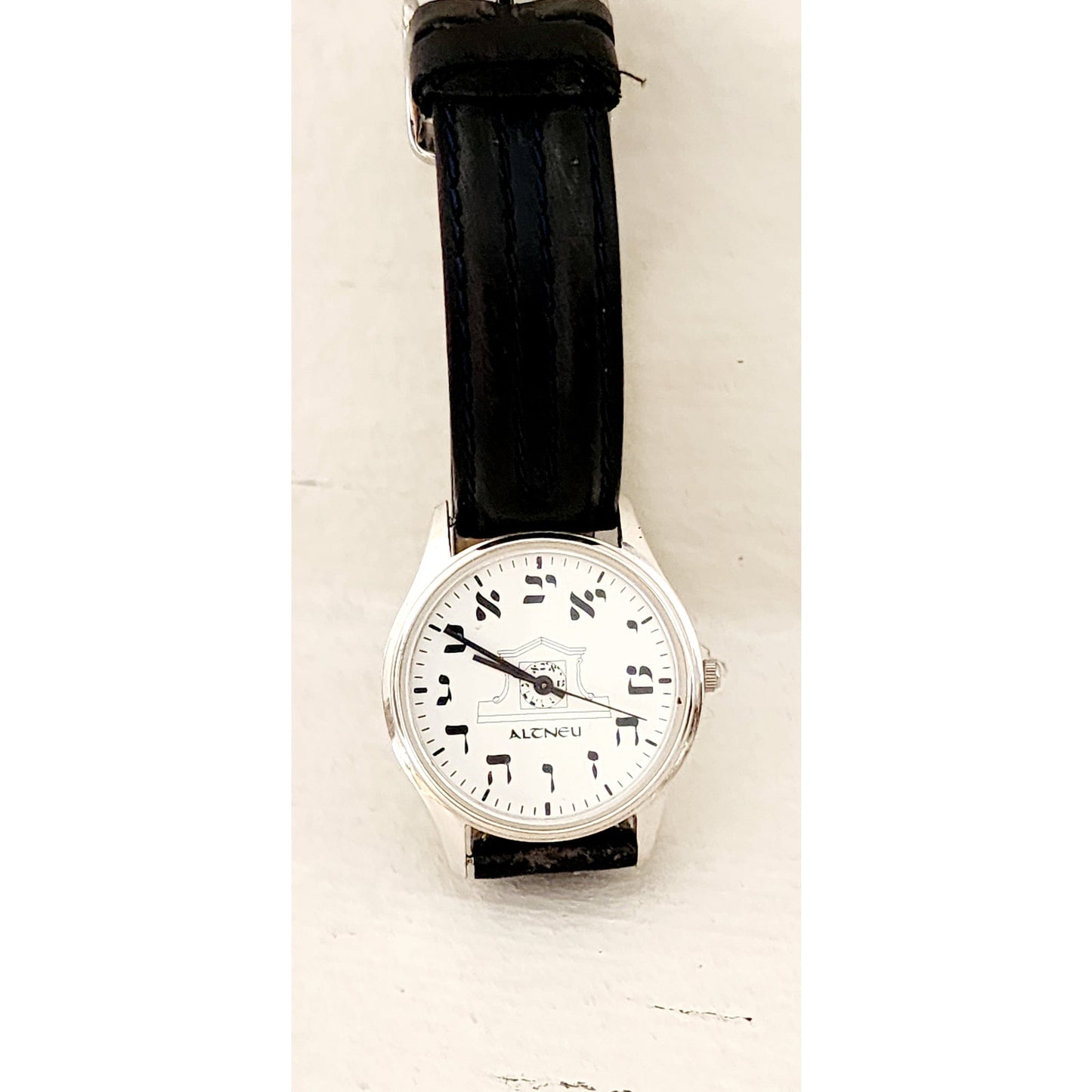 Vintage Mens Jewish Watch Altneu Hebrew Runs Backwards