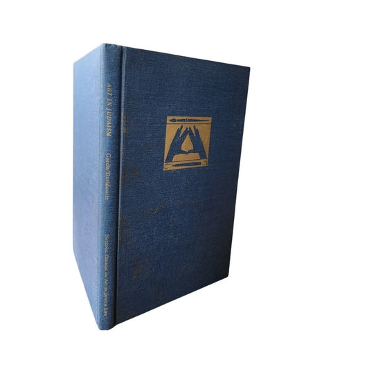 Rare Vintage Book Art in Judaism HC Gordis Davidowitz NY 1975 First Edition Very Clean