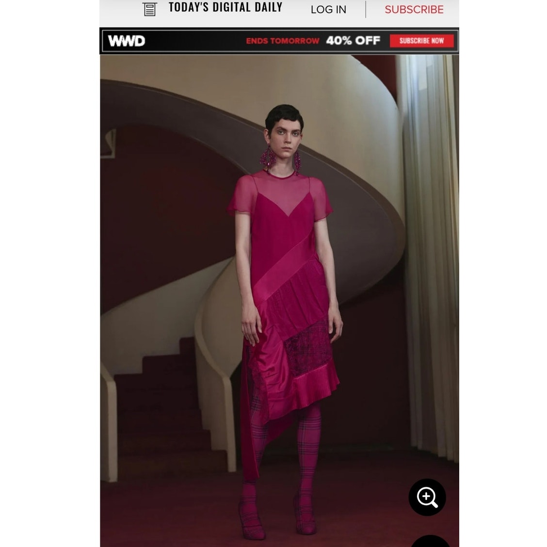 2018 Givenchy Runway Sample Dress Asymmetric Handkerchief Fuchsia Mesh Lace