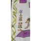 Vintage 1950s Emilio Pucci Scarf "Villa Toscana" 1957 Archival Documented Italian Interior Curtain Window Frames