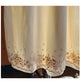 Vintage 70s Oscar de la Renta Cream Silk Skirt Eyelet Lace